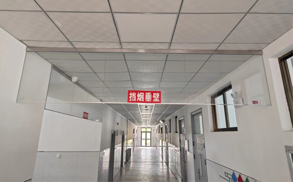 霍尔果斯挡烟垂壁的作用是什么